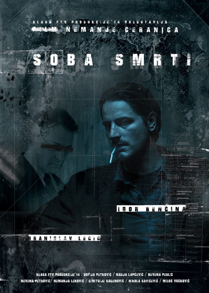 SOBA SMRTI - plakat